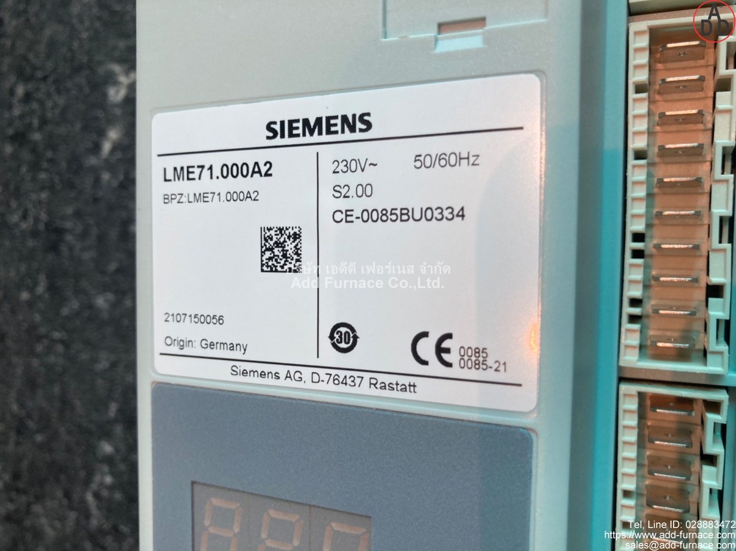 SIEMENS LME71.000A2 (4)